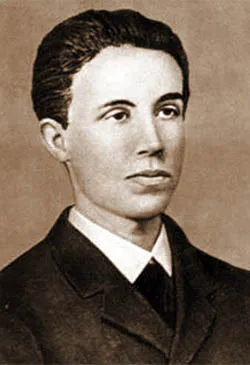 José Joaquim Cesário Verde
