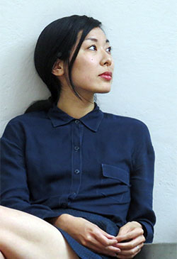 Katie Kitamura