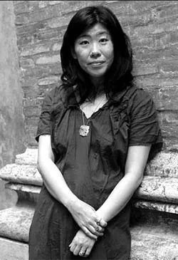 Banana Yoshimoto Banana Yoshimoto
