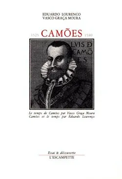 Camões 1525-1580
