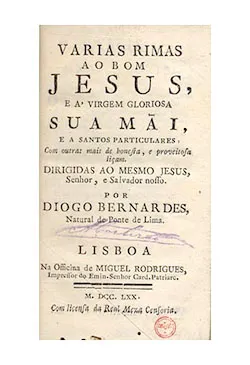 Rimas Ao Bom Jesus E À Virgem Gloriosa Sua Mãe