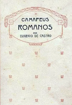 Camafeus Romanos