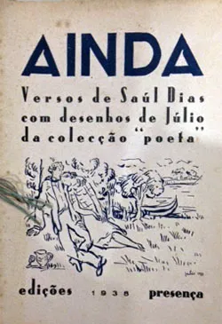 Ainda
