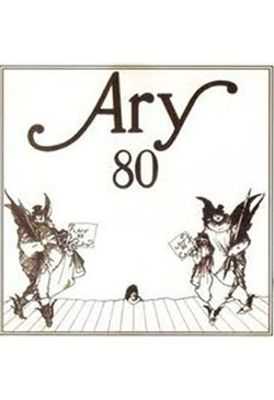 Ary 80