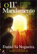 O 11º Mandamento