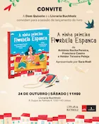 Apresentação do livro «A Minha Primeira Florbela Espanca», de António Rocha Pereira;