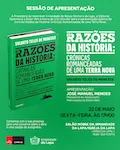 Apresentação de «As Razões da História», de Salvato Teles de Menezes