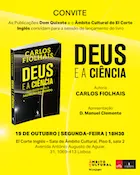 D. Manuel Clemente apresenta “Deus e a Ciência” de Carlos Fiolhais